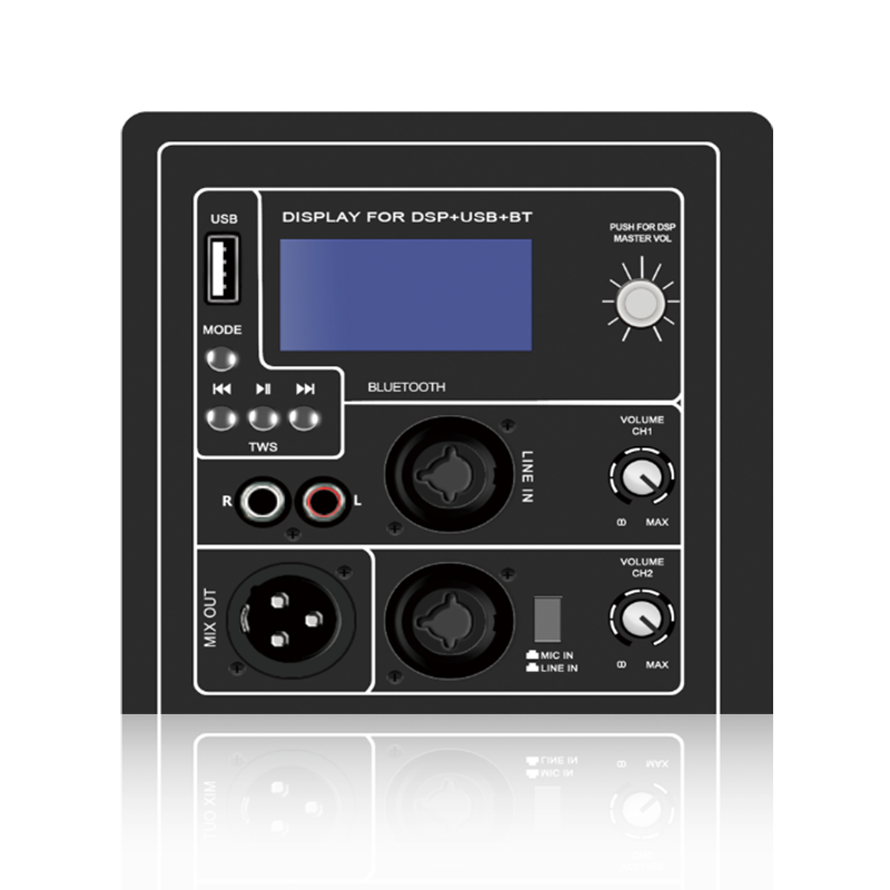 DSP1906: U Disk MP3-afspiller og integreret LCD DSP-kontrol ADAU1701-baseret DSP-funktionelt modul